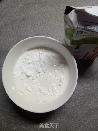 紫薯椰蓉奶糕的做法步骤：4