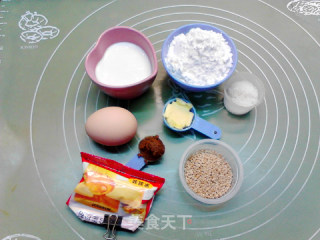大坪誉的八丁味噌烤饼的做法步骤：1