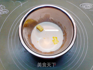 大坪誉的八丁味噌烤饼的做法步骤：3