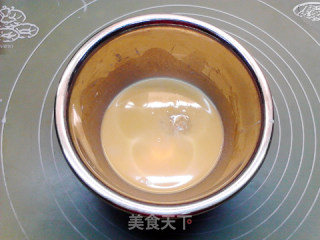 大坪誉的八丁味噌烤饼的做法步骤：4