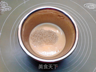 大坪誉的八丁味噌烤饼的做法步骤：6