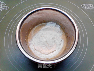 大坪誉的八丁味噌烤饼的做法步骤：7