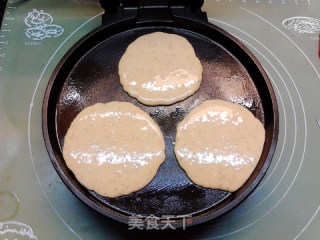 大坪誉的八丁味噌烤饼的做法步骤：10