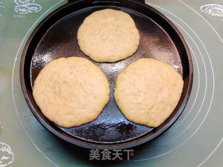 大坪誉的八丁味噌烤饼的做法步骤：12