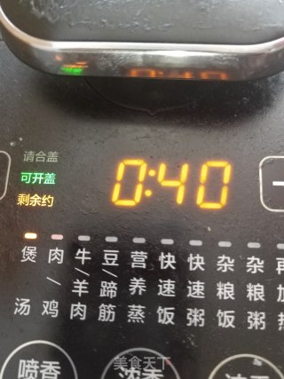 萝卜炖牛肉的做法步骤：10