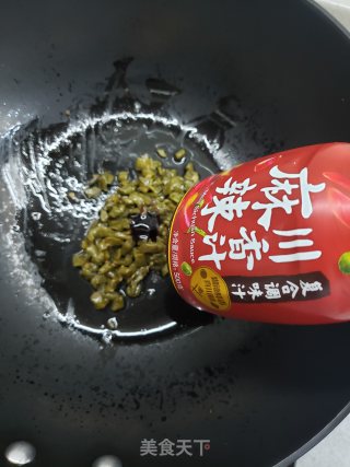 酸豆角蒸蛋羹的做法步骤：7