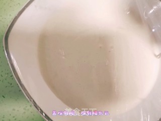 肉松芋泥麻薯软欧包的做法步骤：4