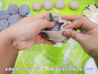肉松芋泥麻薯软欧包的做法步骤：11