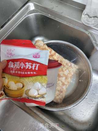 孜然掌中宝的做法步骤：1