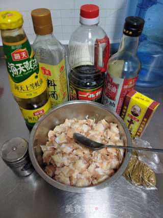 孜然掌中宝的做法步骤：2