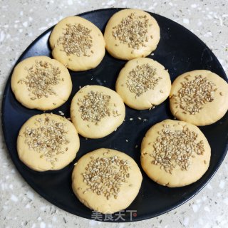 红薯糯米饼的做法步骤：11
