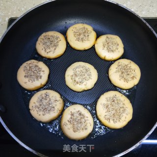 红薯糯米饼的做法步骤：12