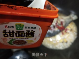酱焖鲤鱼的做法步骤：12
