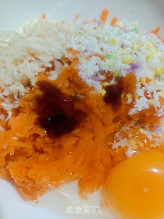 炸萝卜丸子的做法步骤：6