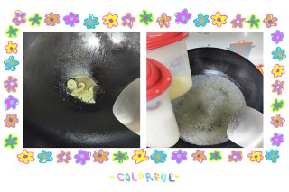 菠菜粉丝甜沫汤的做法步骤：2