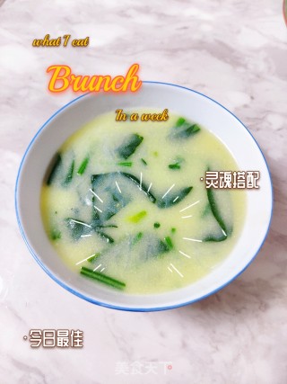 菠菜粉丝甜沫汤的做法步骤：6