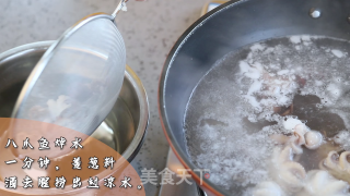 爆炒八爪鱼的做法步骤：3