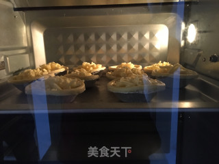 苹果芝士蛋挞的做法步骤：6