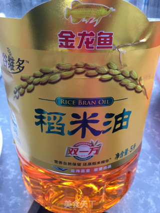 香炸草鱼的做法步骤：6