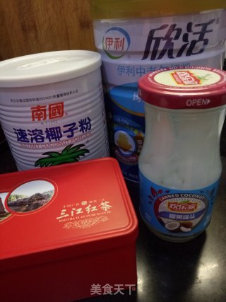 椰香奶茶的做法步骤：1