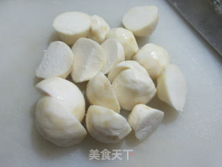 香芋筒骨汤的做法步骤：2