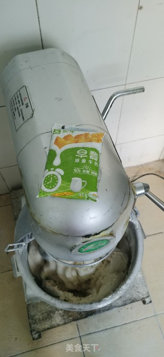 花样馒头的做法步骤：2