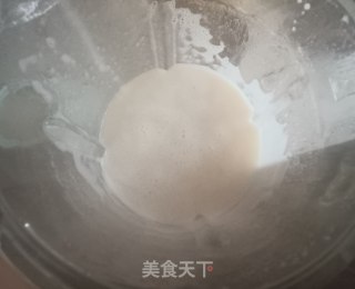 芋头莲子银耳羹的做法步骤：9