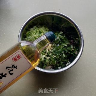 炸萝卜丸子的做法步骤：6