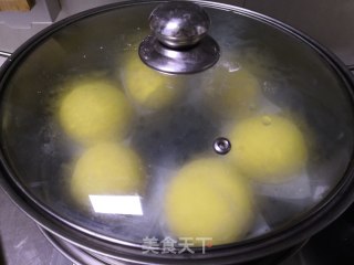 奶香紫薯南瓜包的做法步骤：12