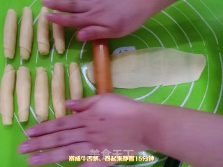 蛋黄酥的做法步骤：3