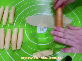 蛋黄酥的做法步骤：5