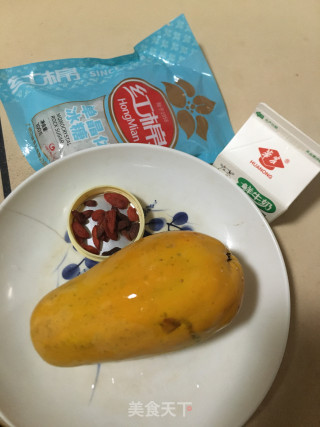 原只木瓜炖奶的做法步骤：1
