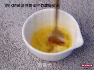 蜂蜜柠檬烤鸡，咸甜交织，细软嫩滑，满分的吮指美味的做法步骤：5