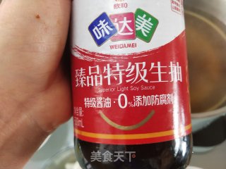 酱香火锅的做法步骤：4