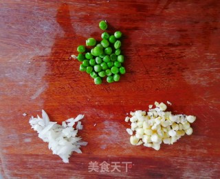 黑胡椒土豆牛肉饼的做法步骤：2