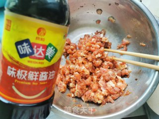 香喷喷的土豆盒子的做法步骤：2
