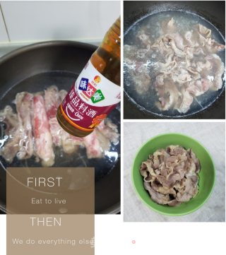 酸辣开胃酸汤肥牛金针菇的做法步骤：3