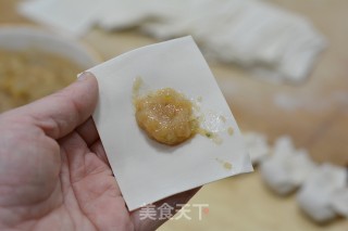 番茄浓汤鸡肉鲜虾小馄饨的做法步骤：11