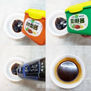 尖椒鸡蛋酱拌魔芋苦荞面的做法步骤：1
