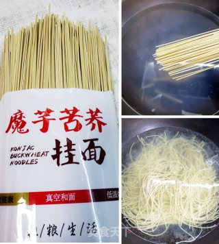 尖椒鸡蛋酱拌魔芋苦荞面的做法步骤：5