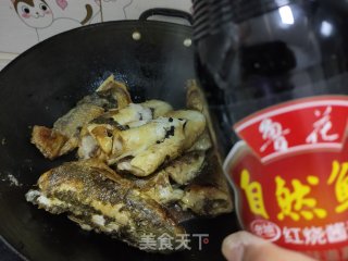 铁锅炖梭鱼的做法步骤：11