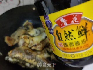 铁锅炖梭鱼的做法步骤：12