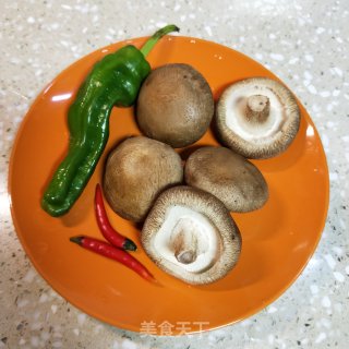 豆腐炖杂蔬的做法步骤：3