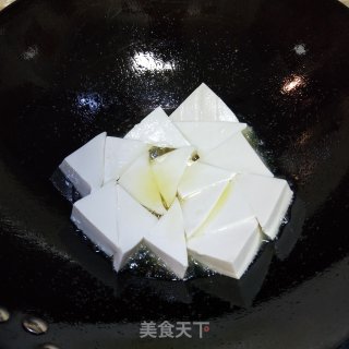 豆腐炖杂蔬的做法步骤：5