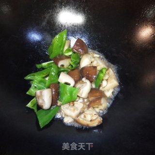 豆腐炖杂蔬的做法步骤：12