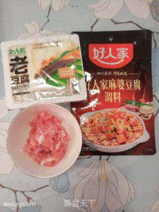 超easy麻婆豆腐的做法步骤：1