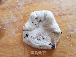 核桃蔓越莓软欧的做法步骤：9