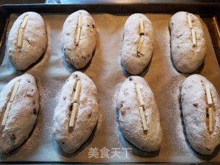 核桃蔓越莓软欧的做法步骤：12