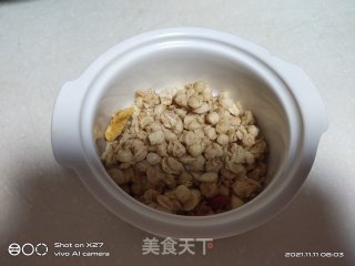 香蕉燕麦拌牛奶的做法步骤：1
