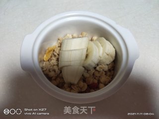 香蕉燕麦拌牛奶的做法步骤：2